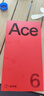 一加Ace6 【國家補貼】超滿(mǎn)配 超預期 驍龍 8 至尊版 165Hz 超高刷護眼屏 智能手機 閃白 16GB+256GB 官方標配 曬單實(shí)拍圖