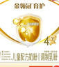 伊利金領(lǐng)冠育護【全面營(yíng)養】?jì)和浞侥谭?段(3-6歲)400g*1盒 曬單實(shí)拍圖
