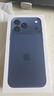 Apple/蘋(píng)果【24期免息】iPhone 17 Pro Max 512GB 深藍色 支持移動(dòng)聯(lián)通電信5G 雙卡雙待手機 曬單實(shí)拍圖