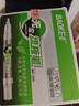 寶克（BAOKE）MP395 黑板筆可擦易擦綠板筆可加墨水可擦筆無(wú)粉塵污染學(xué)生教師教學(xué)辦公用品文具 白色 12支/盒 曬單實(shí)拍圖