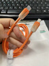 機樂(lè )堂A42晶透系列快充數據線(xiàn)手機充電線(xiàn)iPhone14充電器30w適用蘋(píng)果17/16/15/14華為安卓小米 冰晶橙【30wPD快充】1.2米 曬單實(shí)拍圖
