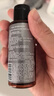 植村秀SPA級潔顏油卸護合一嘗鮮盒50ml*1 曬單實(shí)拍圖