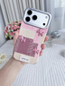 素洛適用蘋(píng)果17promax手機殼秋冬拼接小清新立體小馬iPhone16pro本命年創(chuàng  )意超好看15高顏值時(shí)尚14防摔 粉色拼接立體小馬 iPhone 17 Pro Max 曬單實(shí)拍圖