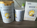 佳貝艾特（Kabrita）悅白嬰兒配方羊奶粉1段(0-6個(gè)月)150克 羊奶小分子 曬單實(shí)拍圖