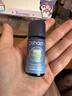 Oshadhi德國O家薰衣草精油10ml護膚油臉部精油按摩油單方精油女神節禮物 曬單實(shí)拍圖