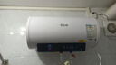 志高電熱水器儲水式速熱保溫家用大水量【上門(mén)安裝】 50L 3000W 遙控預約【出水斷電】 曬單實(shí)拍圖