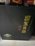 迎駕貢酒迎駕洞藏16 濃香型白酒 42度 520ml*2瓶 雙瓶裝 曬單實(shí)拍圖