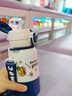 IFROZY日本品牌兒童保溫杯女孩上學(xué)小學(xué)生新款水杯高顏值卡通男孩吸管杯 山茶粉智能款500ml【杯刷+吸管刷+3D貼】 500ml 曬單實(shí)拍圖