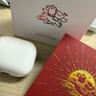 Apple/蘋(píng)果 AirPods 4 搭配USB-C充電盒 蘋(píng)果耳機 藍牙耳機 適用iPhone/iPad/Mac 四代 曬單實(shí)拍圖