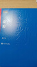 秦腔 賈平凹 茅盾文學(xué)獎獲獎作品全集 第七屆茅獎 人民文學(xué)出版社 小說(shuō) 曬單實(shí)拍圖