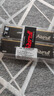 金士頓 (Kingston) FURY 16GB(8G×2)套裝 DDR5 5600 臺式機內存條 Beast野獸系列 駭客神條 曬單實(shí)拍圖
