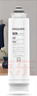 飛利浦（PHILIPS）凈水器原裝濾芯ADD580/ADD581適用于A(yíng)DD6860/8600/8608/8636/8606/6866/6876/6833/6803/6061/6865 ADD581濾 曬單實(shí)拍圖