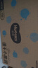 好奇（Huggies）金裝紙尿褲L132片(9-14kg)尿不濕【速干不易紅】 曬單實(shí)拍圖