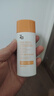 姬芮（ZA）【遇水則強 清爽保濕 】防水防曬乳防曬霜50ml SPF50+ 新年禮物 曬單實(shí)拍圖