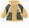 瑪米瑪卡（MOMOCO）童裝兒童外套2025冬加絨夾棉保暖男童棉服棉衣 45黃色   120    曬單實(shí)拍圖