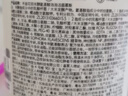 半畝花田氨基酸潔面慕斯乳洗面奶米酵控油深層清潔控油男女禮物第1名 曬單實(shí)拍圖