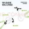 酷騎（COOGHI）迅猛龍兒童自行車(chē)超輕3-6歲98%已安裝學(xué)生兒童自行車(chē)F1標準款 14寸 酷騎綠 【2-6歲|90-125cm】 曬單實(shí)拍圖