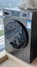 海爾（Haier）滾筒洗衣機全自動(dòng)帶烘干洗烘一體 10公斤大容量 超薄 家電國家補貼 京東自營(yíng)29S 一級能效以舊換新 曬單實(shí)拍圖