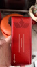 天語(yǔ)（K-Touch）U17快充老年人手機4G全網(wǎng)通5000大電池超長(cháng)待機大屏大字體大聲音老人學(xué)生專(zhuān)用按鍵功能手機 動(dòng)力紅 曬單實(shí)拍圖