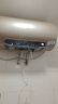 海爾（Haier）國家補貼電熱水器60升 JT3 金剛無(wú)縫膽 3300W變頻節能速熱 終身免換鎂棒 一級能效家用儲水式 曬單實(shí)拍圖