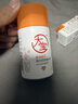 大寶維C煥白淡斑精華乳50ml煙酰胺vc精華美白乳液面霜護膚女神節禮物 曬單實(shí)拍圖