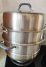 康巴赫304不銹鋼三層蒸鍋蒸籠復底湯蒸鍋多功能防燙鍋具32cm燃氣灶通用 曬單實(shí)拍圖