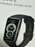 華為手環(huán)6運動(dòng)智能手環(huán)全天候心率血氧監測2周續航50米防水睡眠監測健康助手七夕禮物情侶款 【原封盒裝】華為手環(huán)6標準版曜石黑 曬單實(shí)拍圖