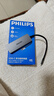 飛利浦(PHILIPS)Type-C擴展塢華為蘋(píng)果電腦轉換器MacBook ipad拓展塢筆記本USB-C轉HDMI分線(xiàn)器轉接頭4合1 曬單實(shí)拍圖
