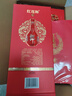 郎酒 紅花郎10 醬香型白酒 53度 500mL*6瓶 六瓶裝 （年份包裝隨機） 曬單實(shí)拍圖