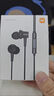 小米（MI） 小米活塞耳機 清新版 黑 入耳式手機耳機3.5mm有線(xiàn)耳機通用耳麥 曬單實(shí)拍圖