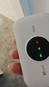 TCL隨身wifi三網(wǎng)通用免插卡無(wú)線(xiàn)wifi6車(chē)載4G路由器隨身便攜無(wú)限制移動(dòng)聯(lián)通電信全國通用2026款5GXY15B 【升級充電款】3000毫安大電池 不限速不虛標月享1500G流量 曬單實(shí)拍圖