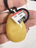 石玥珠寶收藏級天然原礦俄料蜜蠟吊墜掛墜男女士款雞油黃白花蜜蠟10-12克 曬單實(shí)拍圖