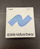 尼多熊嬰兒襪子秋冬毛圈加厚棉嬰兒襪子秋冬中長(cháng)筒可愛(ài)保暖加絨襪 曬單實(shí)拍圖