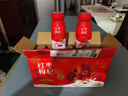 紅棗枸杞酸奶風(fēng)味飲品200mL*10瓶 200mL*10瓶 曬單實(shí)拍圖