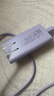 華為卡片全能充電器66W含6A C-C 1.0米數據線(xiàn)兼容華為三折疊屏手機及蘋(píng)果手機iPhone15ProMax 流光紫 曬單實(shí)拍圖