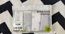 棉奇熊女童內褲兒童棉質(zhì)夏季薄款四角褲女孩寶寶不夾屁屁平角褲2026新款 P08【10A抗菌 新疆長(cháng)絨棉】 4條 110 -M碼【 體重25-35斤】 曬單實(shí)拍圖