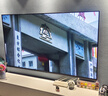 海信電視E8Q 85英寸 信芯H6 4224分區U+MiniLED 黑曜屏 330Hz 帝瓦雷音響 國家補貼世界杯電視85E8Q 曬單實(shí)拍圖