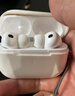 Apple/蘋(píng)果 AirPods Pro (第三代) 搭配MagSafe充電盒 (USB-C) 蘋(píng)果耳機 藍牙耳機 適用iPhone/iPad/Mac 曬單實(shí)拍圖