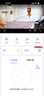 華為智選鴻蒙智選800萬(wàn)攝像頭家用監控器360度無(wú)死角帶夜視全景無(wú)死角手機遠程 室內嬰兒老人看護海雀5i 4K 曬單實(shí)拍圖