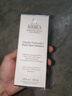 KIEHL'S WE SKINCARE ABOUT YOU SINCE 1851科顏高效保濕面霜抗皺緊致淡斑抗i衰老護膚品大牌臨期清倉專(zhuān)倉 科顏淡斑精華液115ml 曬單實(shí)拍圖