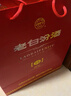 汾酒老白汾封壇15 清香型 42度 475ml*6瓶 整箱裝 白酒送禮 曬單實(shí)拍圖