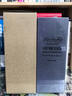 卡拉馬佐夫兄弟 譯文插圖珍藏本025 [俄]陀思妥耶夫斯基 著(zhù) 榮如德 譯 真皮書(shū)殼 布面函套 書(shū)脊絲印鋼板雕刻 小說(shuō) 曬單實(shí)拍圖