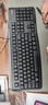 羅技（Logitech）K120/K106有線(xiàn)鍵盤(pán) USB筆記本辦公臺式電腦商務(wù)辦公鍵盤(pán)家用打字黑色薄膜鍵盤(pán) 防潑濺設計 K120【基礎款】 曬單實(shí)拍圖