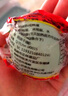 云郵牌高郵咸鴨蛋80g*20只裝流油咸蛋紅心麻鴨蛋家庭裝熟 80克20枚 曬單實(shí)拍圖