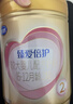 飛鶴【育兒補貼】超級飛帆臻愛(ài)倍護2段900克嬰幼兒配方奶粉6-12月適用 900g*6罐 （咨詢(xún)更優(yōu)惠） 曬單實(shí)拍圖