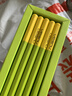 紐賽（NUSIGN）小綠桿 綠木六角桿鉛筆小學(xué)生專(zhuān)用 綠色護眼考試繪畫(huà)素描 10支NS795-HB 熱門(mén)商品得力旗下高端品牌 曬單實(shí)拍圖