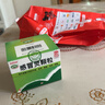 白云山 感冒靈顆粒 10g*9袋 感冒藥解熱鎮痛用于感冒引起的頭痛發(fā)熱鼻塞流涕咽痛,緩解感冒癥狀 曬單實(shí)拍圖