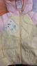 巴拉巴拉童裝兒童羽絨服寶寶女童男童年冬季新款保暖外套上衣男寶女寶 粉黃小兔-白鴨絨 130 充絨量56g 適合6-8歲 曬單實(shí)拍圖