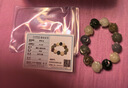 琬珺天然和田玉 蓮花佛珠多寶手串驚艷多彩難配齊護身好運保安康 蘇工 曬單實(shí)拍圖