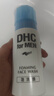 DHC男士潔面泡沫150ml日本進(jìn)口溫和潔凈清透弱酸性清爽洗面奶 曬單實(shí)拍圖